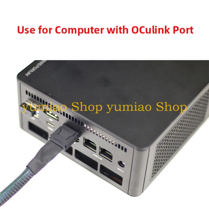 Oculink Gpu Dock Station - 587B GDC 노트북 OCuLink에 대한 외부
