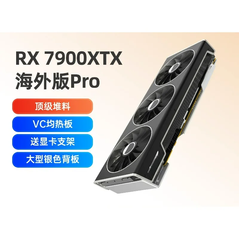 RX 7900 XTX 24GB 게이밍 그래픽 카드 –  - Rx 7900 Xtx 24Gb 리뷰 및 가격